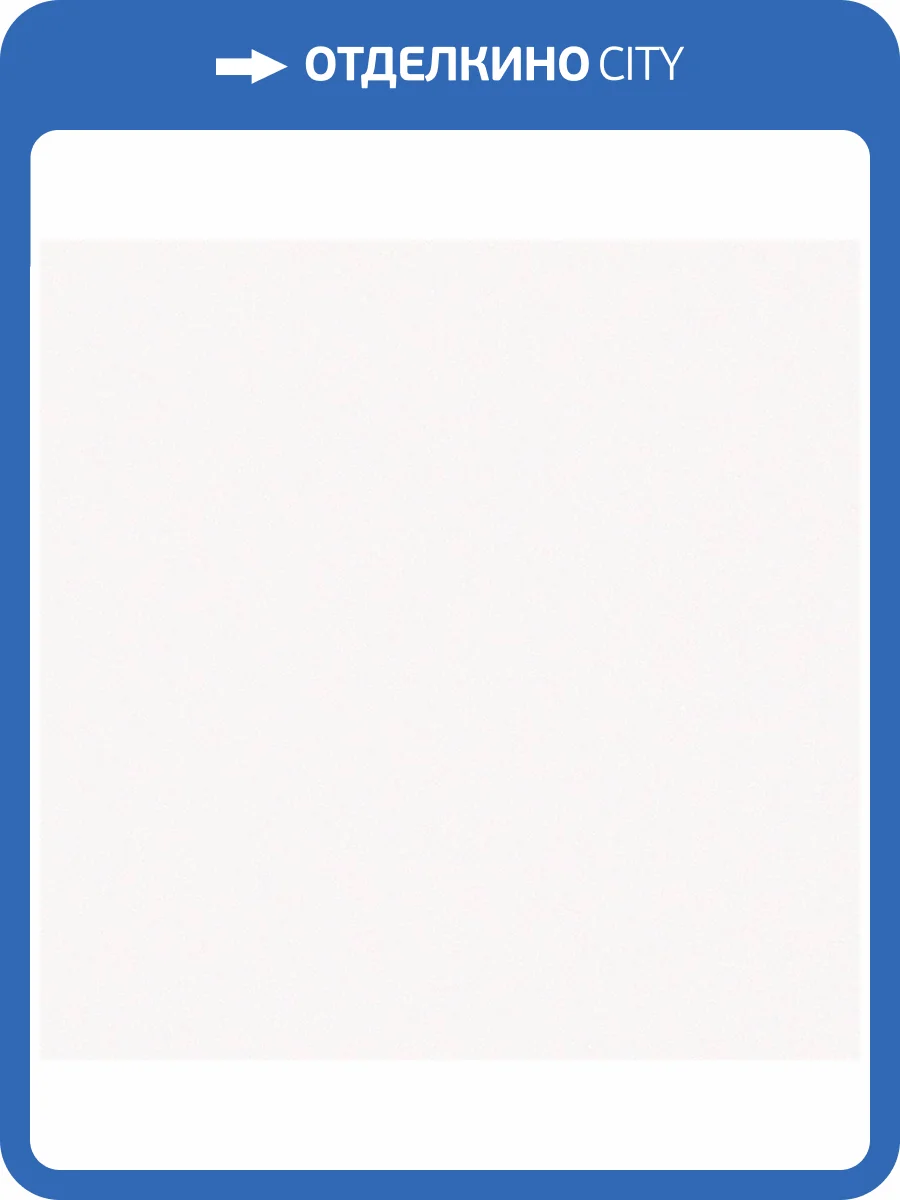 Керамогранит Keros Ceramica Barcelona Blanco 25x25 фото 12