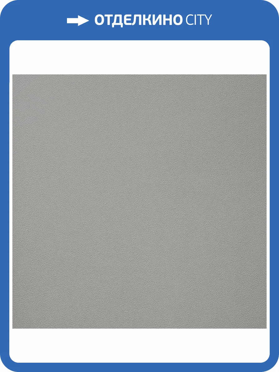 Обои флизелиновые Andrea Rossi Gavi 54377-8 фото 3