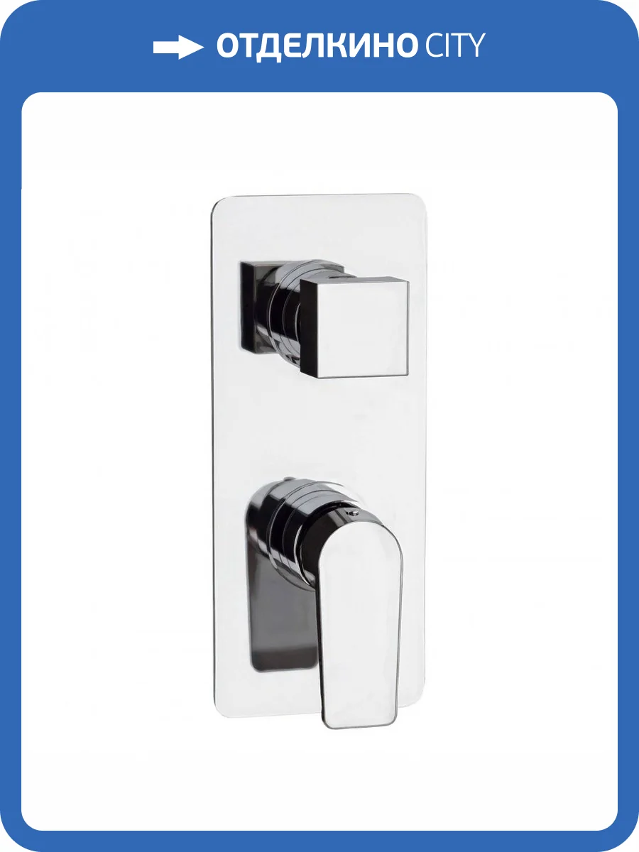 Смеситель для душа Remer Dream D94 хром фото 3