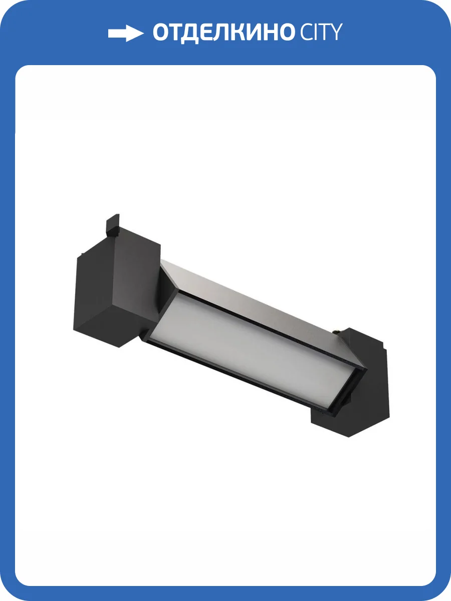 Потолочный светодиодный светильник Lucia Tucci LTP-T018-30W-B фото 4