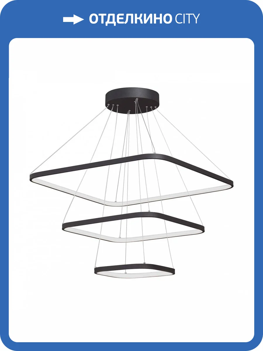 Подвесной светодиодный светильник Vitaluce V04617-13/3S фото 2