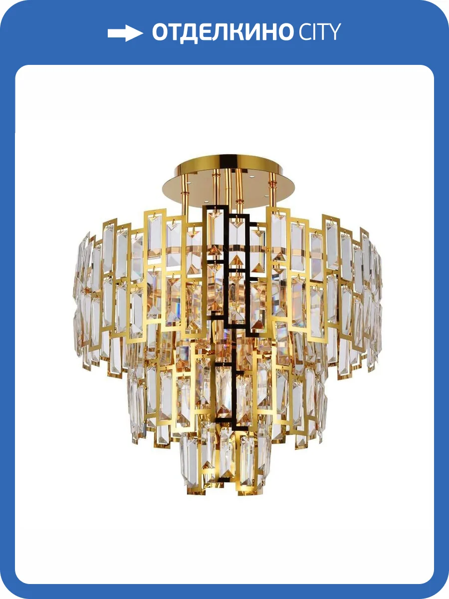 Потолочная люстра Arte Lamp Mintaka A1005PL-8GO фото 2