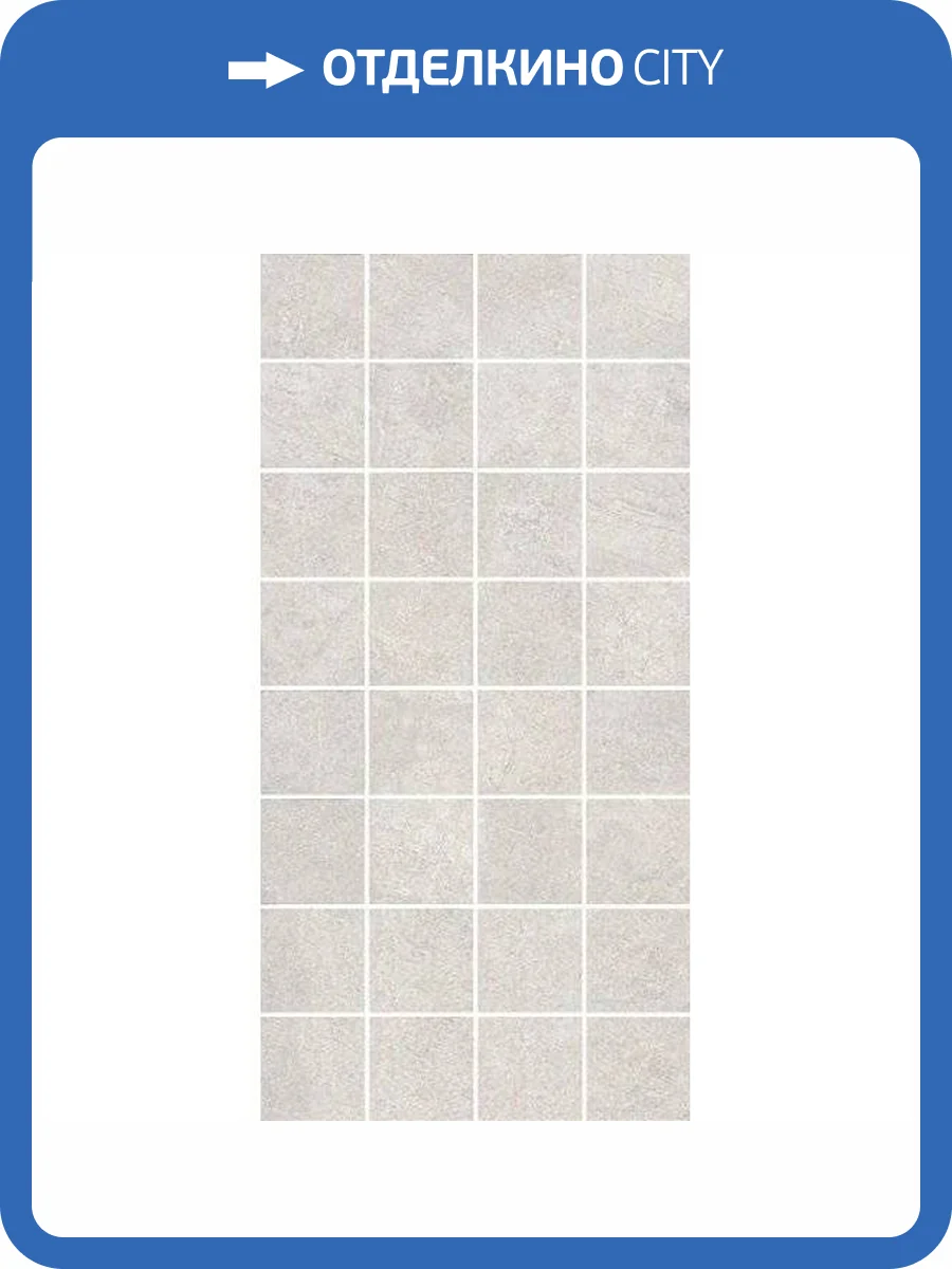 Керамическая плитка Kerama Marazzi Эскориал MM14021 Мозаичный 20x40 фото 2