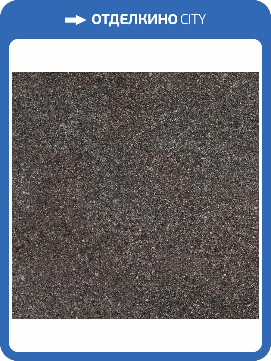 Керамическая плитка Rocersa Livermore RCS000034 Ebony Pav 31.6x31.6 фото 2