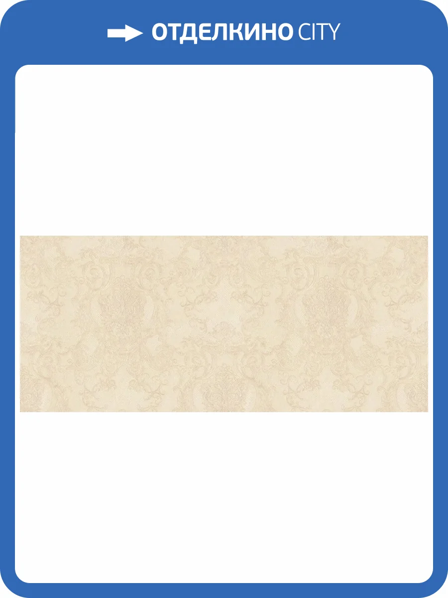 Обои Bristar Bella K99057 фото 2