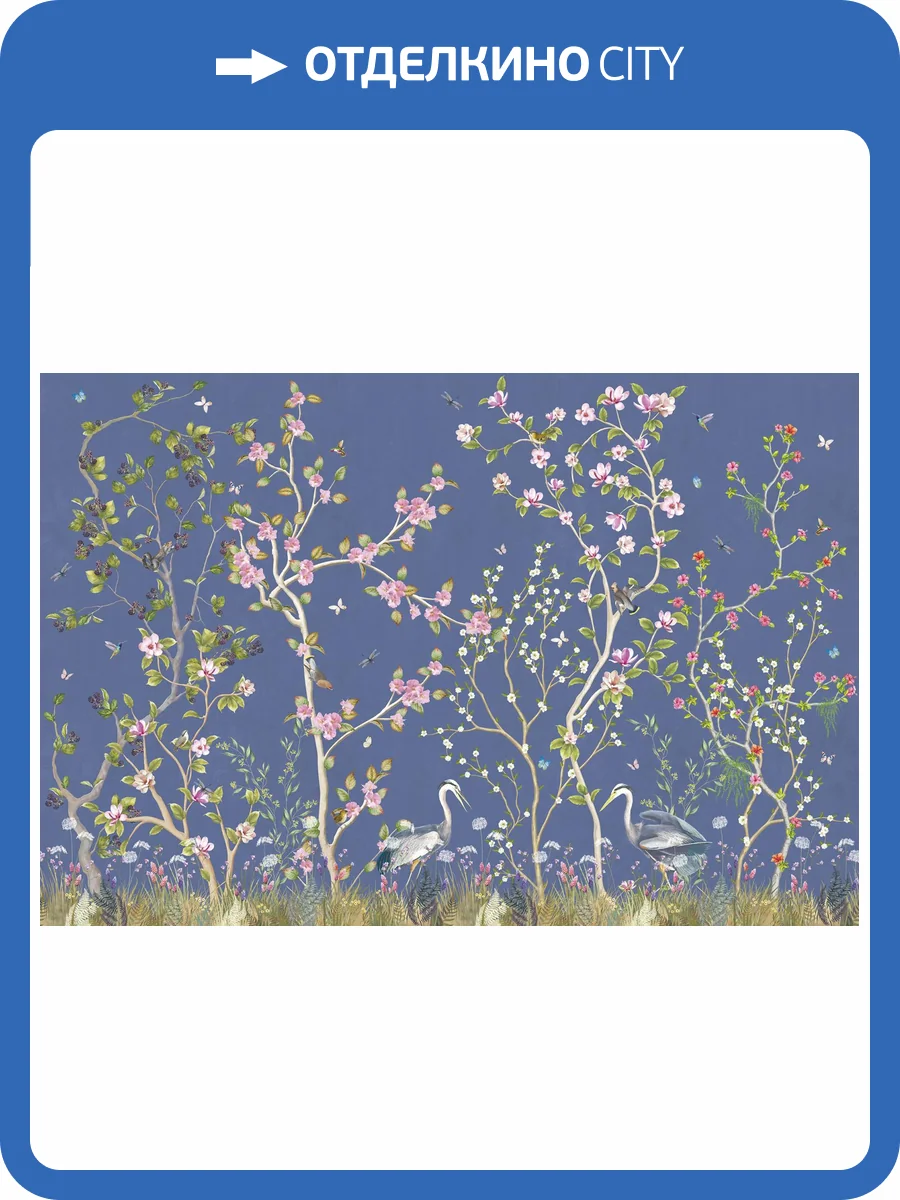 Бесшовные Eco обои Ortograf Chinoiserie 33941 Summer carnival Ворс+ ОЕ+ фото 2