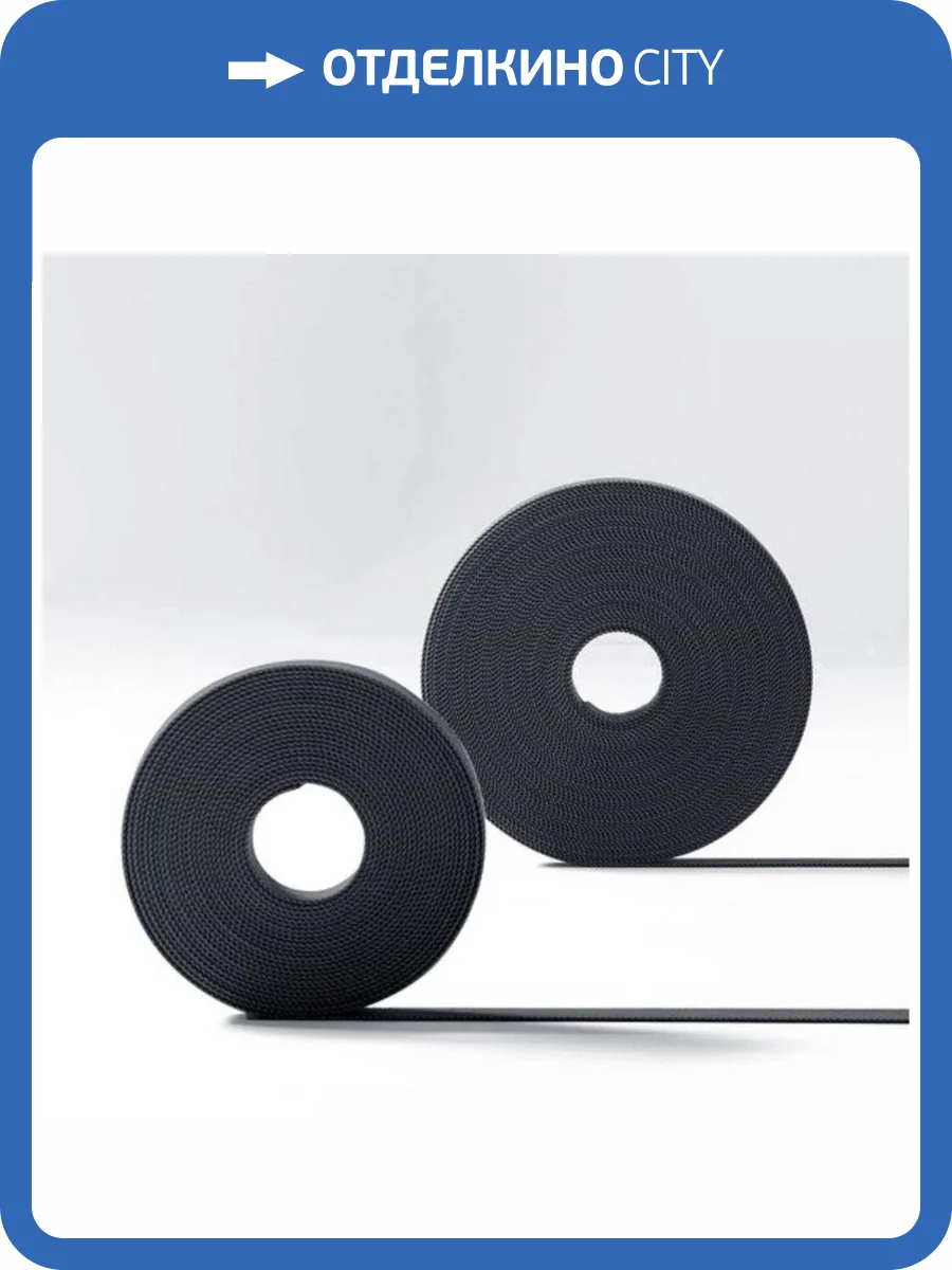 Токопроводящий ремень Divinare Decorato D252234 фото 2