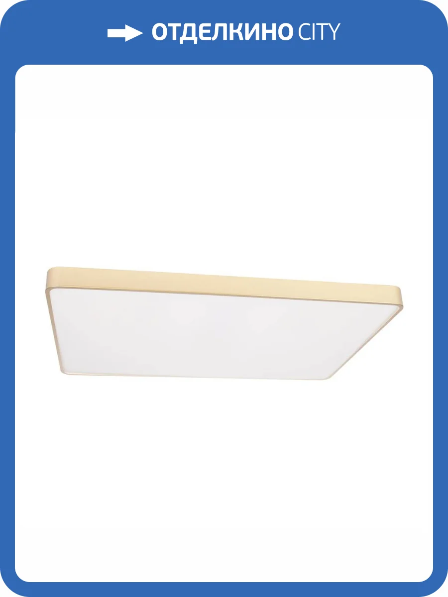 Потолочный светильник Loft IT Flims 10228/E фото 5