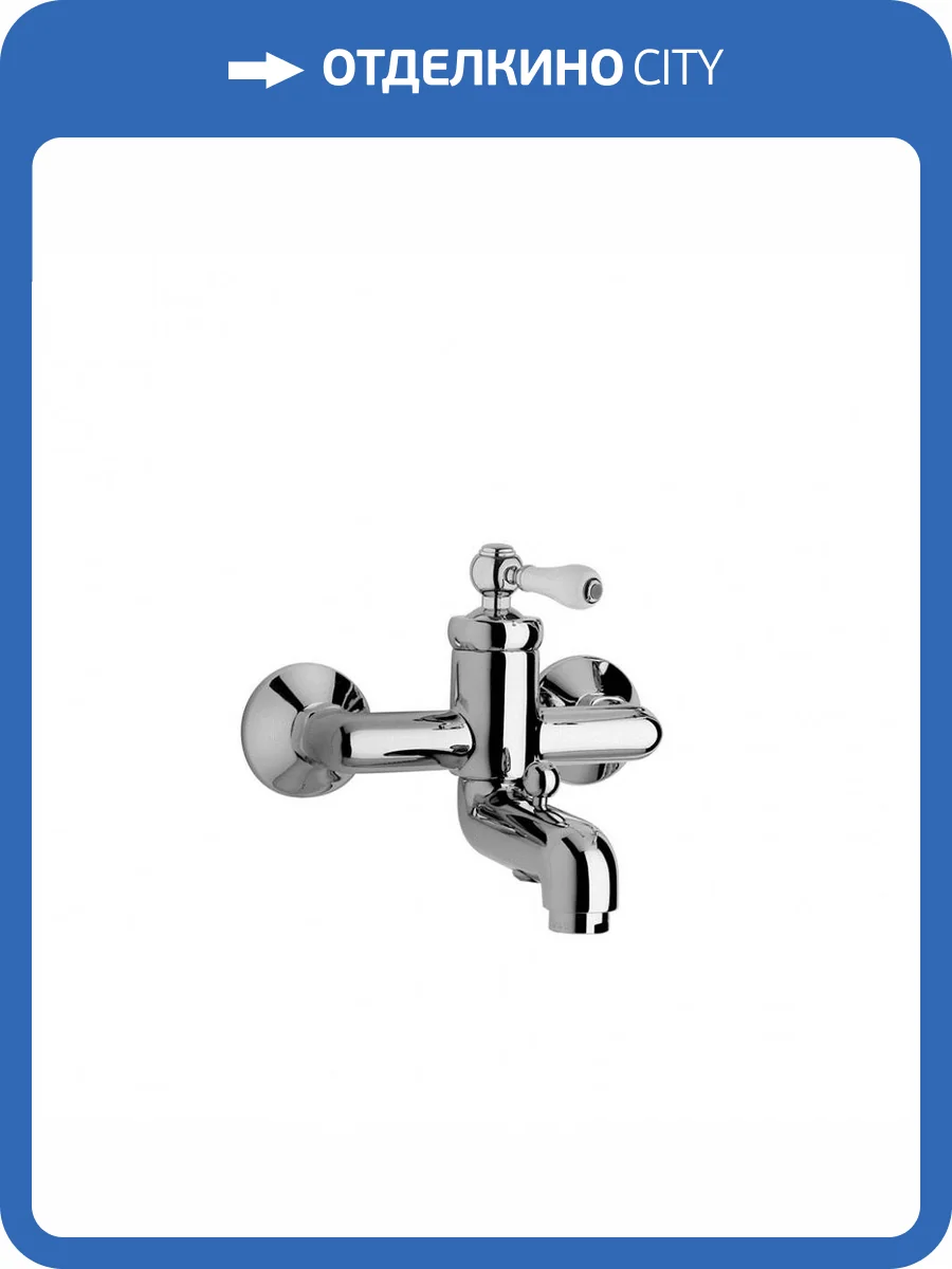 Смеситель для ванны Jacuzzi Tosca 0TO00011JA00 хром фото 3