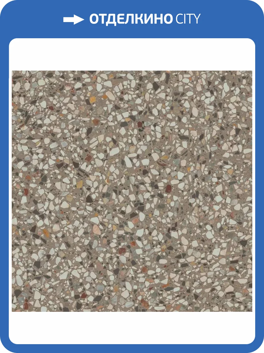 Керамогранит Kerama Marazzi Бричиола KM6060G0011R Серый Матовый Обрезной 60x60 фото 22