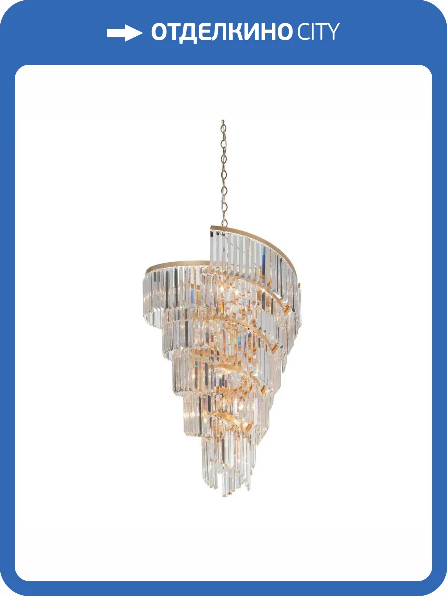 Потолочная люстра Vitaluce V58380-8/16 фото 2