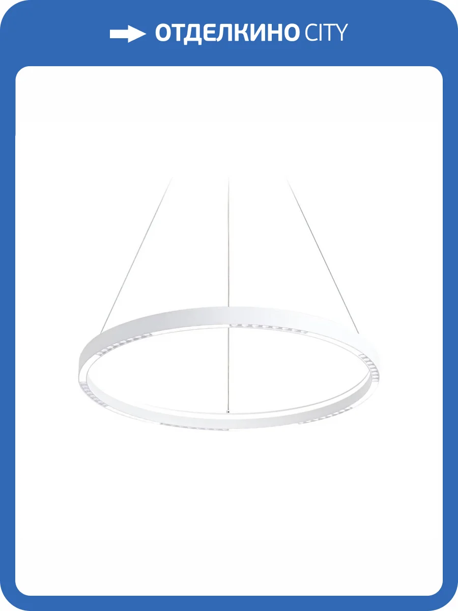 Подвесной светодиодный светильник Ambrella light Comfort Line FL5851 фото 9