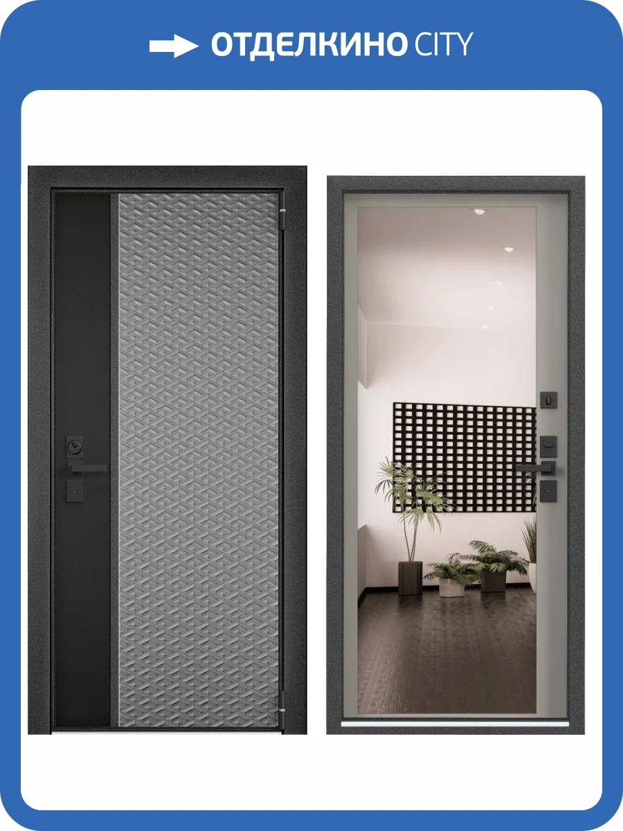 Входная стальная дверь Torex ULTIMATUM NEXT 1886501 ЛКП Stone/ПВХ Крема 2050x880 фото 2