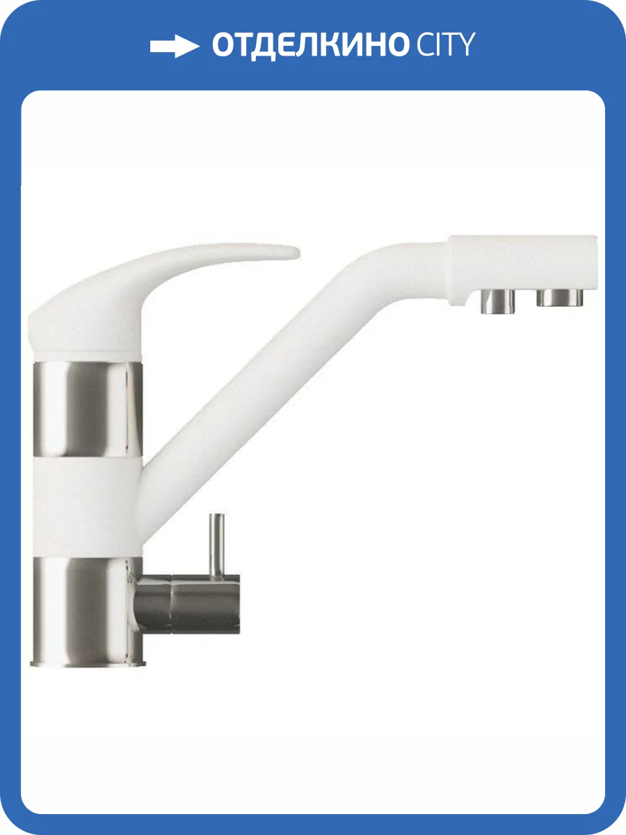 Смеситель для кухни Polygran Дуо 660700 белый хлопок фото 3