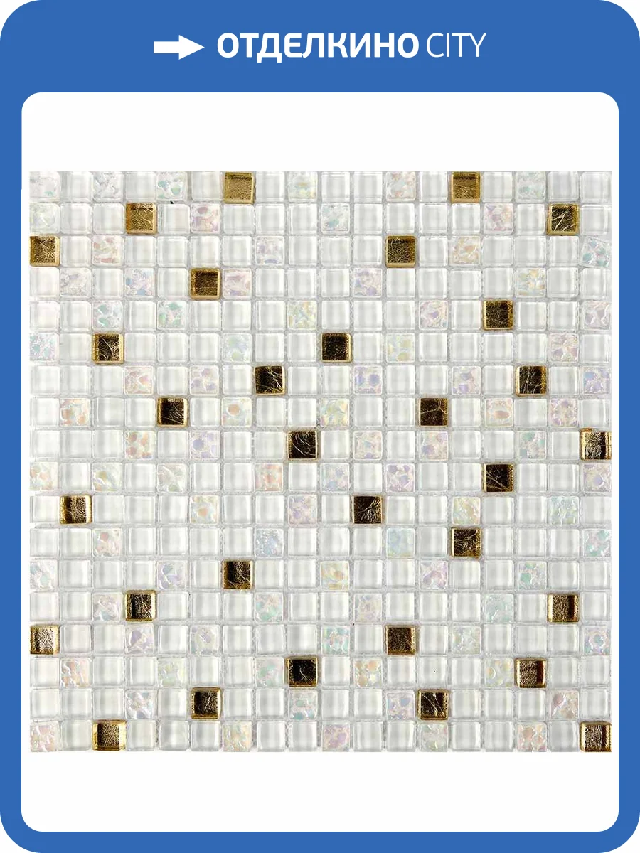 Мозаика Pixel Mosaic Стеклянная мозаика PIX705 (1.5x1.5) 30x30 фото 2