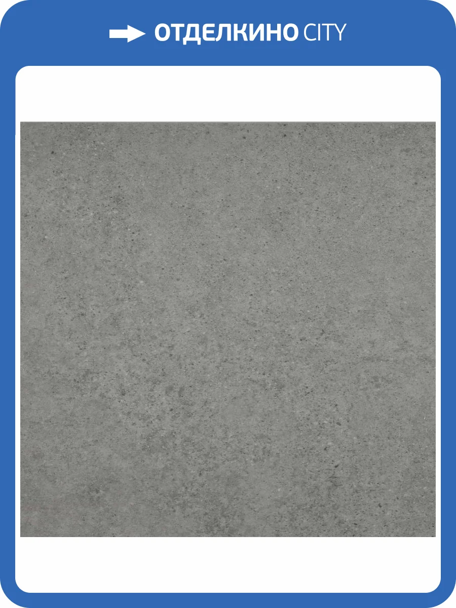 SPC Ламинат SOTTY Жасмин 4/33 4V 203897 Лавина 600x300 фото 6