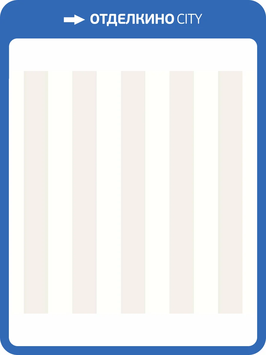 Обои флизелиновые Aura Livinghome 620002 фото 2