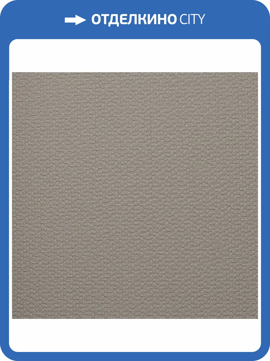 Обои Alessandro Allori Bodega Grand 95010-11 фото 2