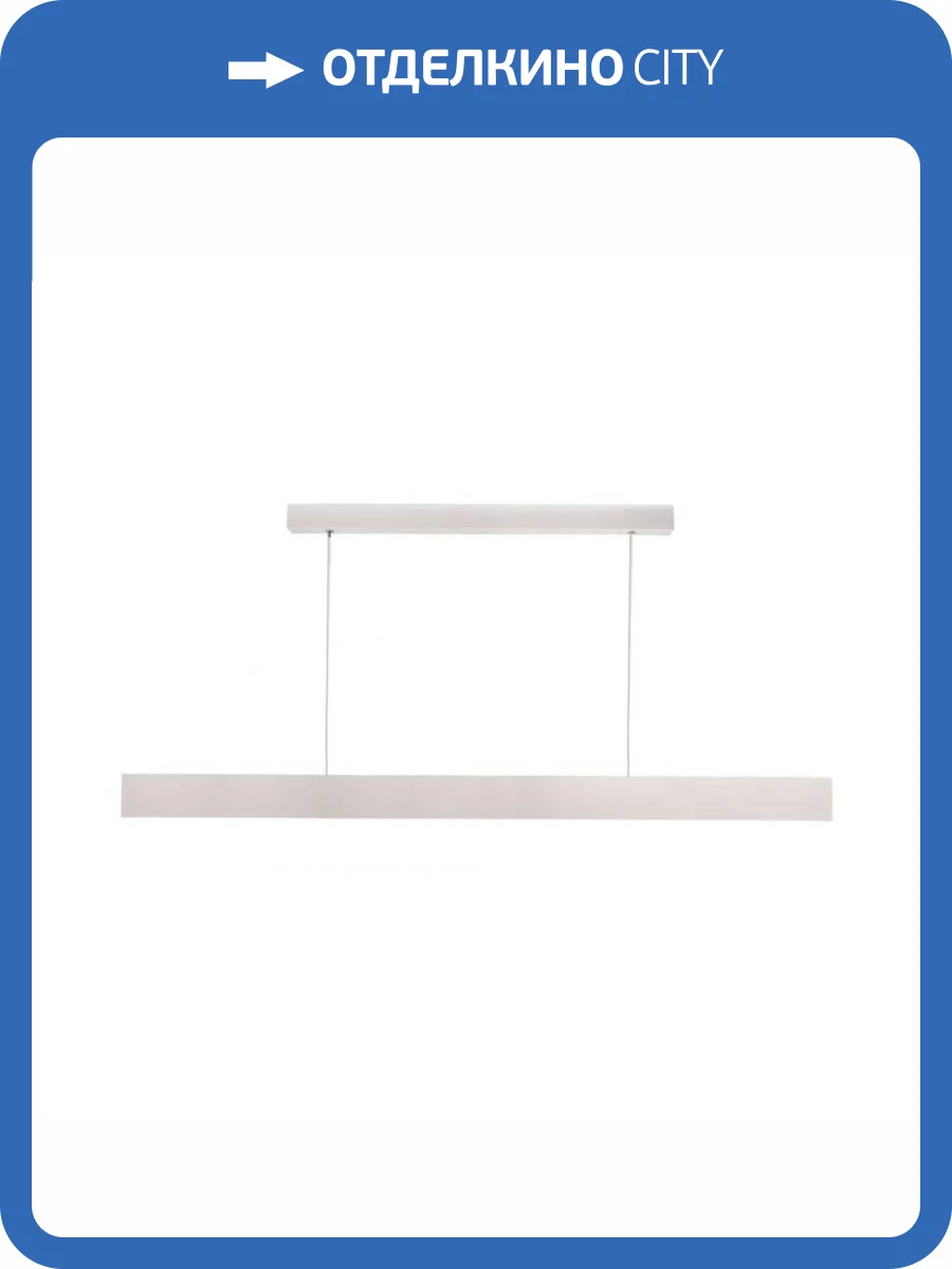 Подвесной светодиодный светильник Deko-Light Apollon 342151 фото 3