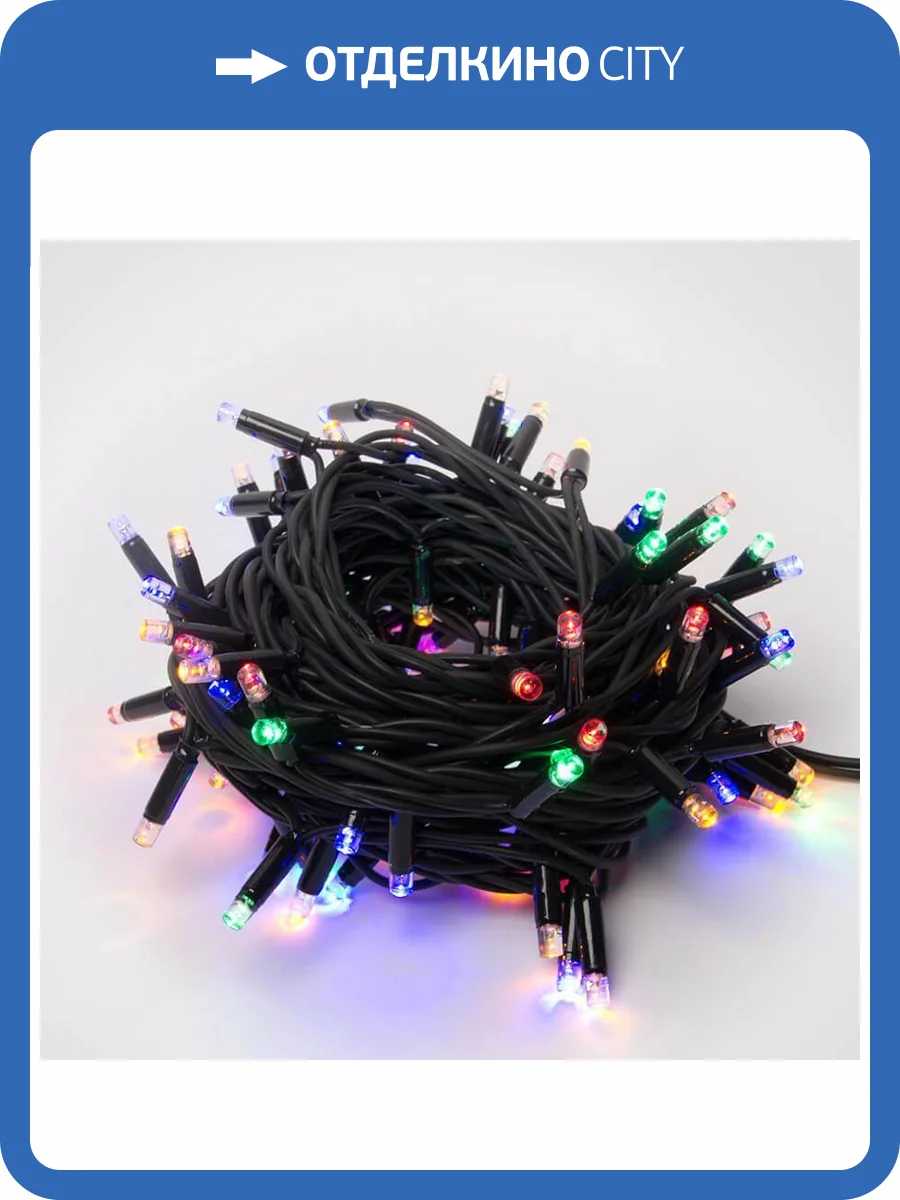 Уличная светодиодная гирлянда Uniel 220V разноцветный ULD-S1000-120/DBA Multi IP67 UL-00005263 фото 5