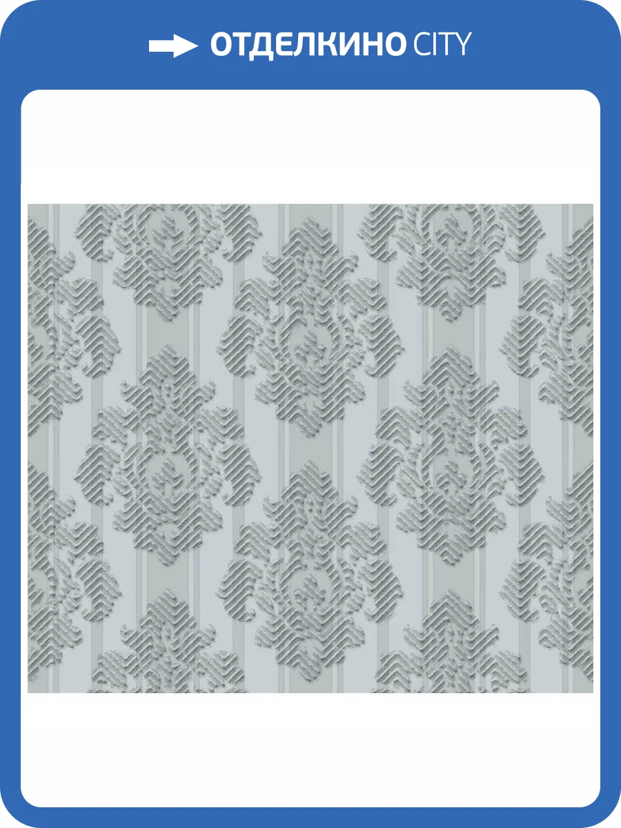 Декор Vallelunga Sospiri Tiffany Salvia 12.1x14 фото 2