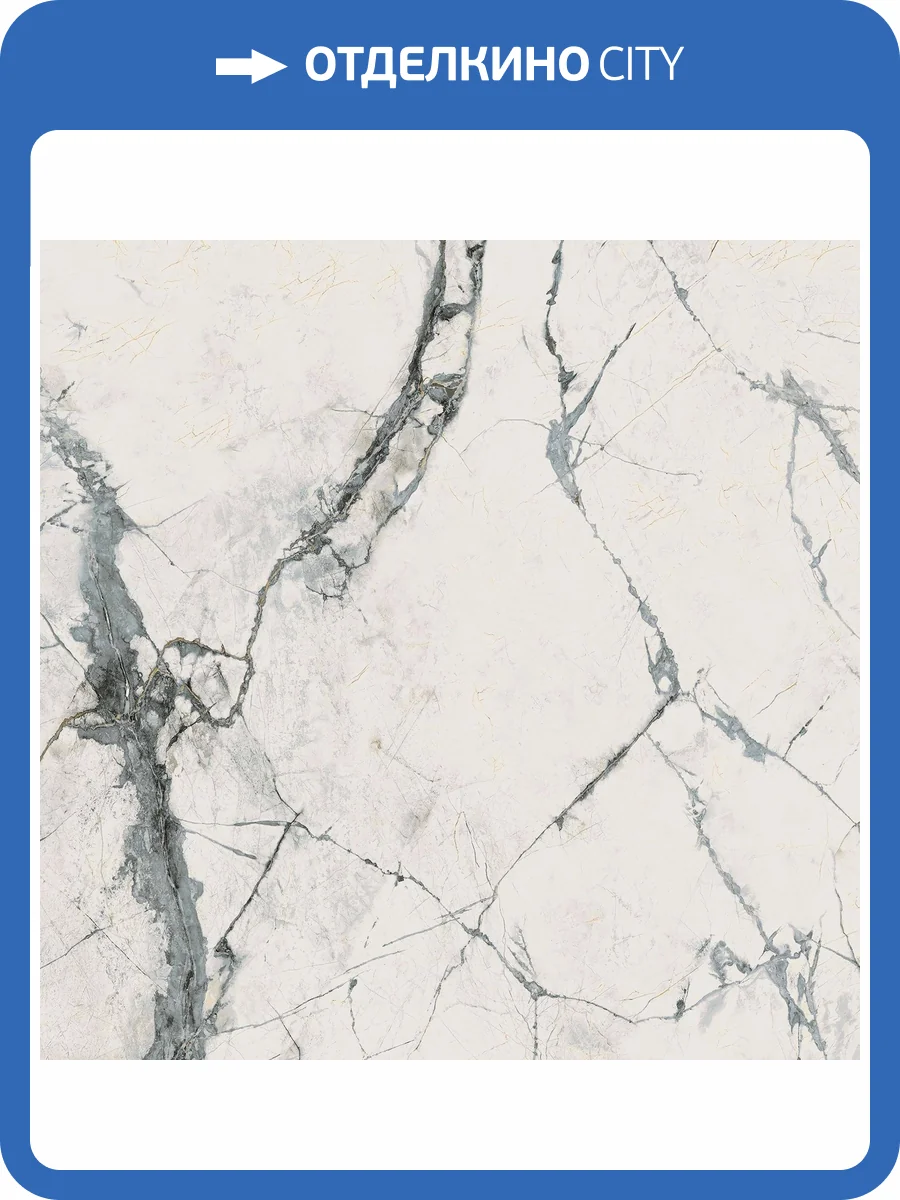 Керамогранит Imola Ceramica The Room INV WH6 120 RM 120x120 фото 9