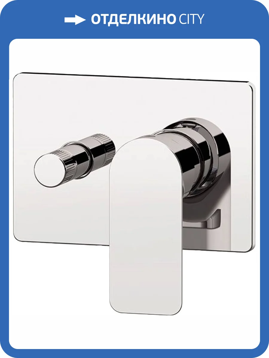 Смеситель для душа Remer Infinity I09HRG хром фото 3