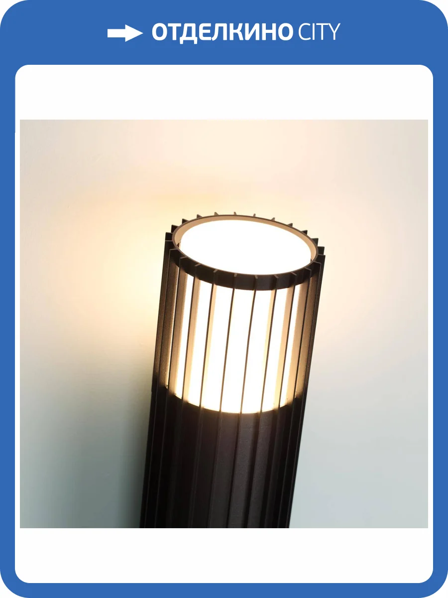 Наземный низкий светильник Novotech Street 370994 фото 6