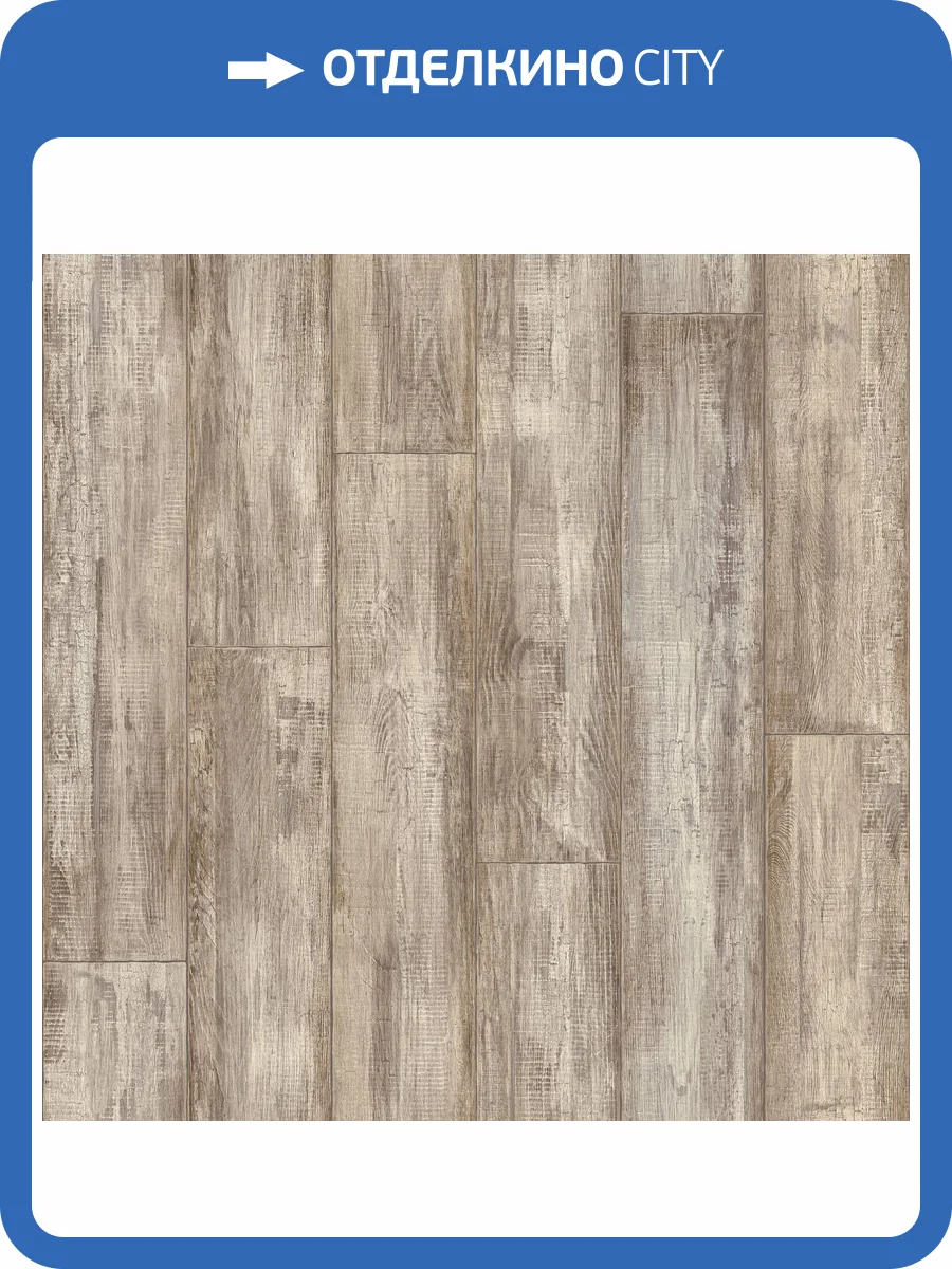 Линолеум Tarkett Idylle Nova (Идиллия Новая) Kloni (Клони) 3 (рулон: 3x23=69 м2) фото 2