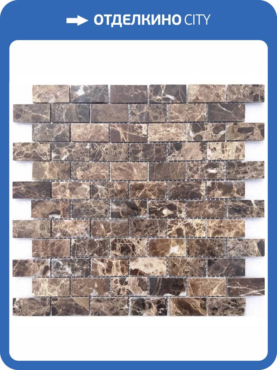 Мозаика LeeDo Pietrine 7 Emperador Dark Pol (2.3x4.8) 29.8x29.8 фото 2