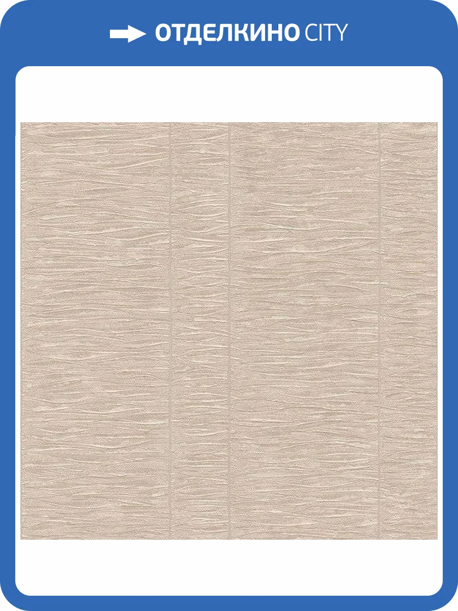 Обои флизелиновые Aura Palazzo G67638 фото 2