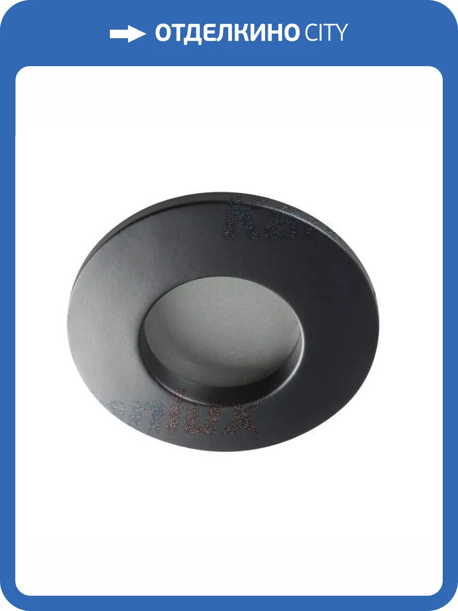 Точечный светильник Kanlux QULES AC O-B 26306 фото 2