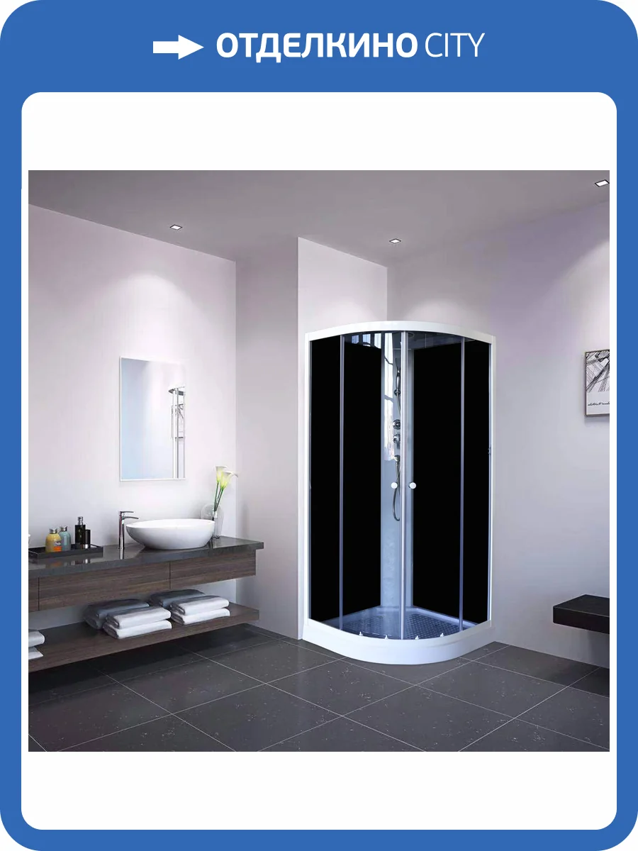 Душевая кабина Parly Classic Эконом EC831 фото 5