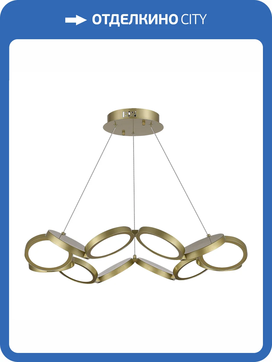 Светильник подвесной St Luce Rio SL6508.203.01 фото 2