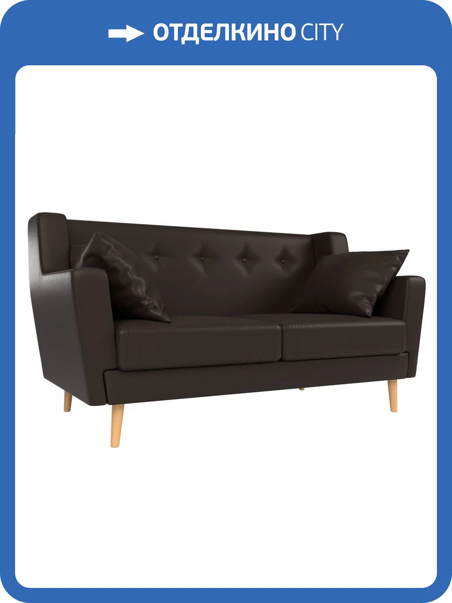 Прямой диван Лига Диванов Брайтон 108935 139x80x85 фото 7