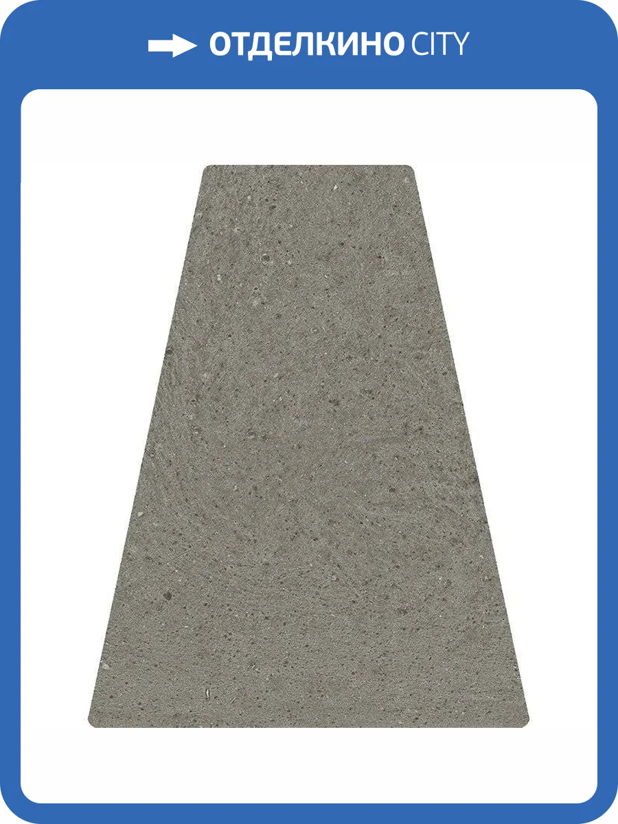 Декор Arcana Mousse ARC_83B7 Frullato Ombra 22.7x29 фото 10