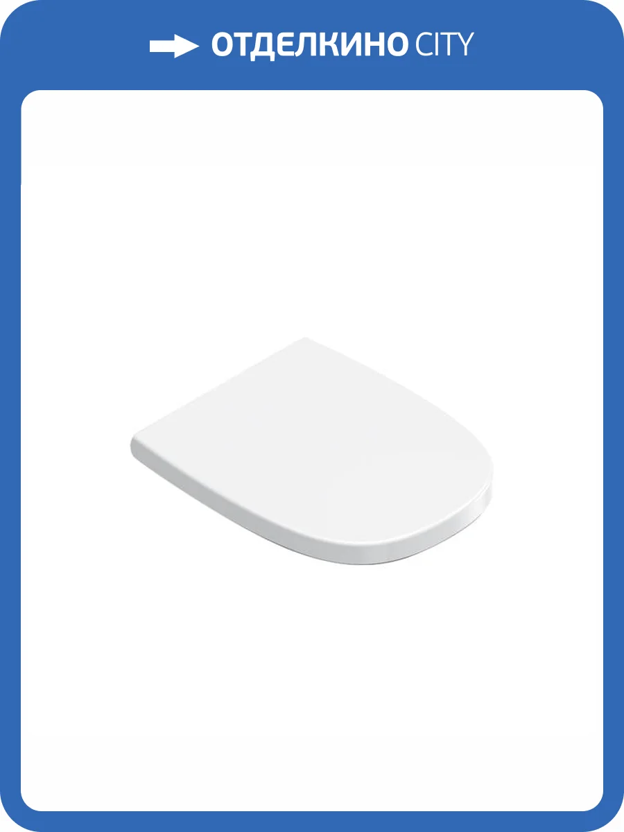 Сиденье для унитаза Catalano Alvea 651100001 с микролифтом, белое фото 3