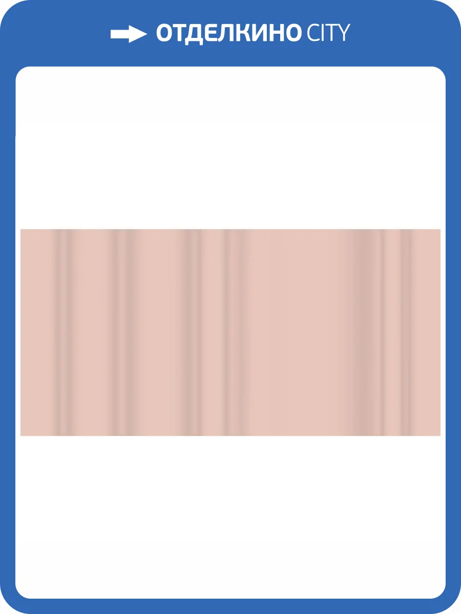 Керамическая плитка Kerama Marazzi Касба KM0715B0021N Розовый Светлый Матовый Структура 7.4x15 фото 10