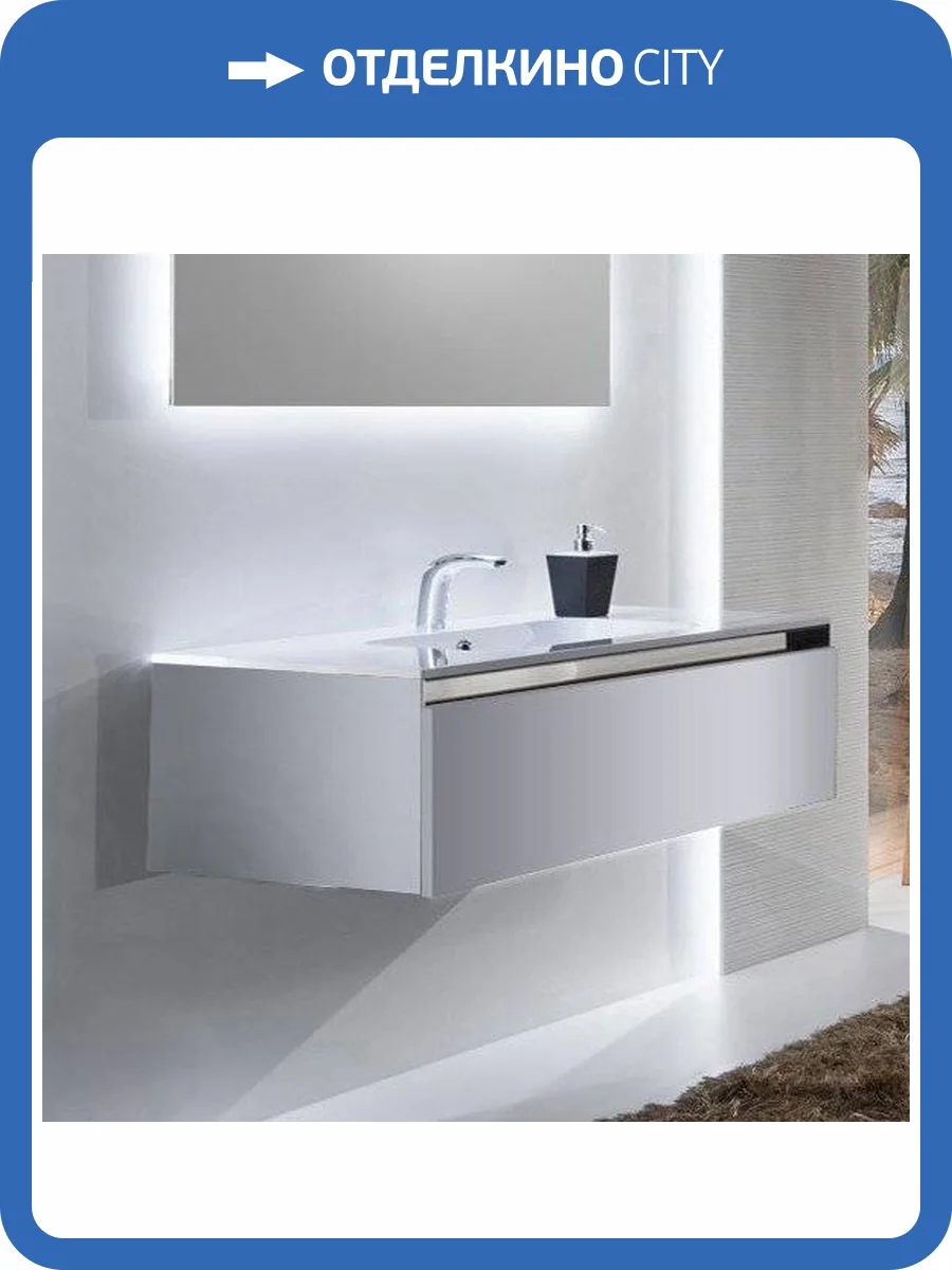 Тумба с раковиной Sanvit Кубэ-1 100 белый глянец фото 6