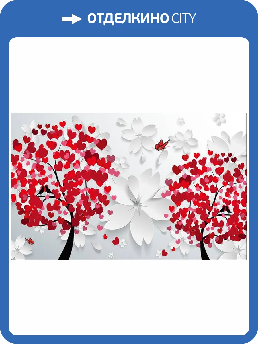 3D Фотообои Artegrafico «Деревья любви» GM-003 акварель фото 2