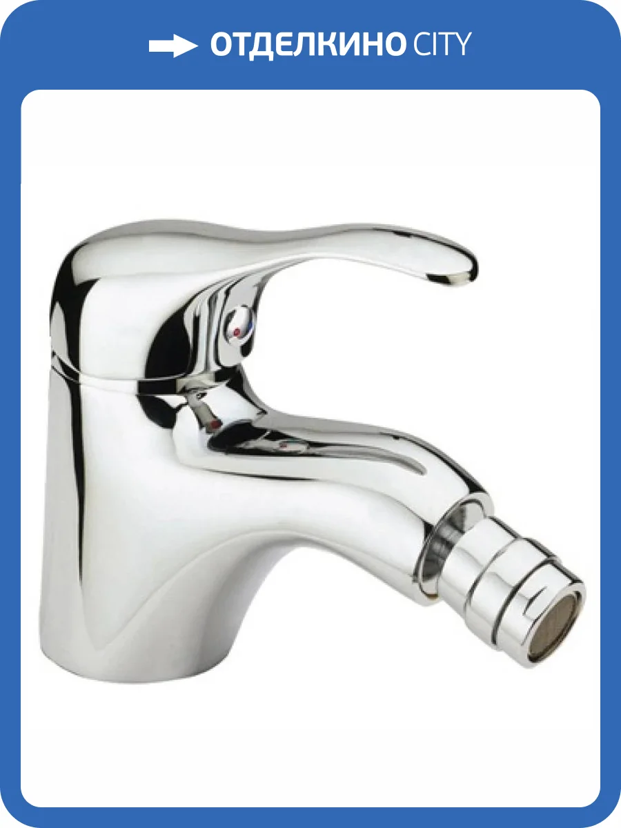 Смеситель для биде Remer Musa M21 фото 2