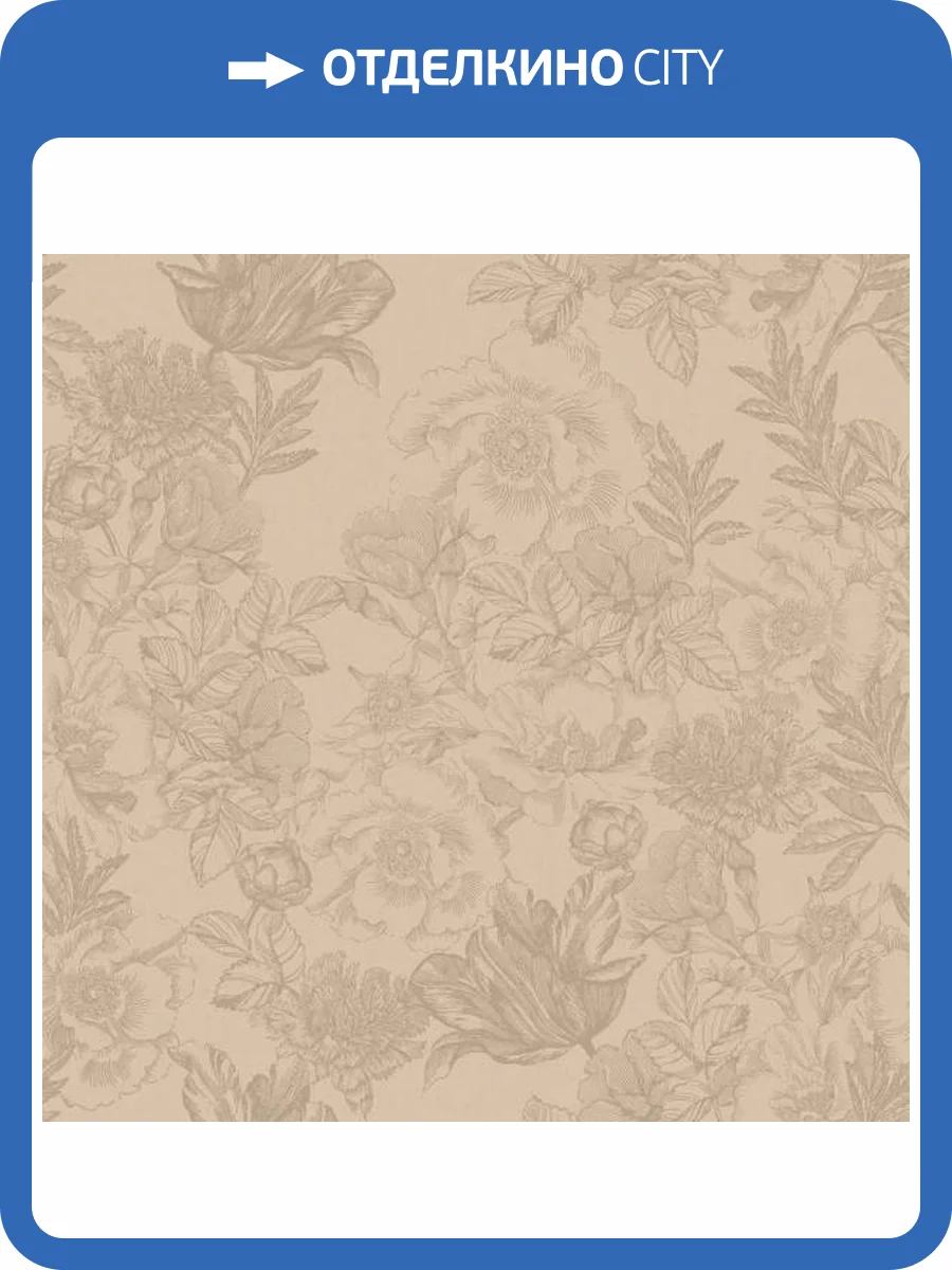 Обои Aura Romantic CHI15021A фото 2