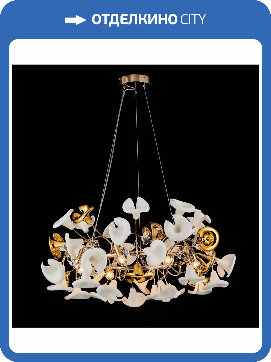 Люстра подвесная Alfa Light F2924-03 фото 2