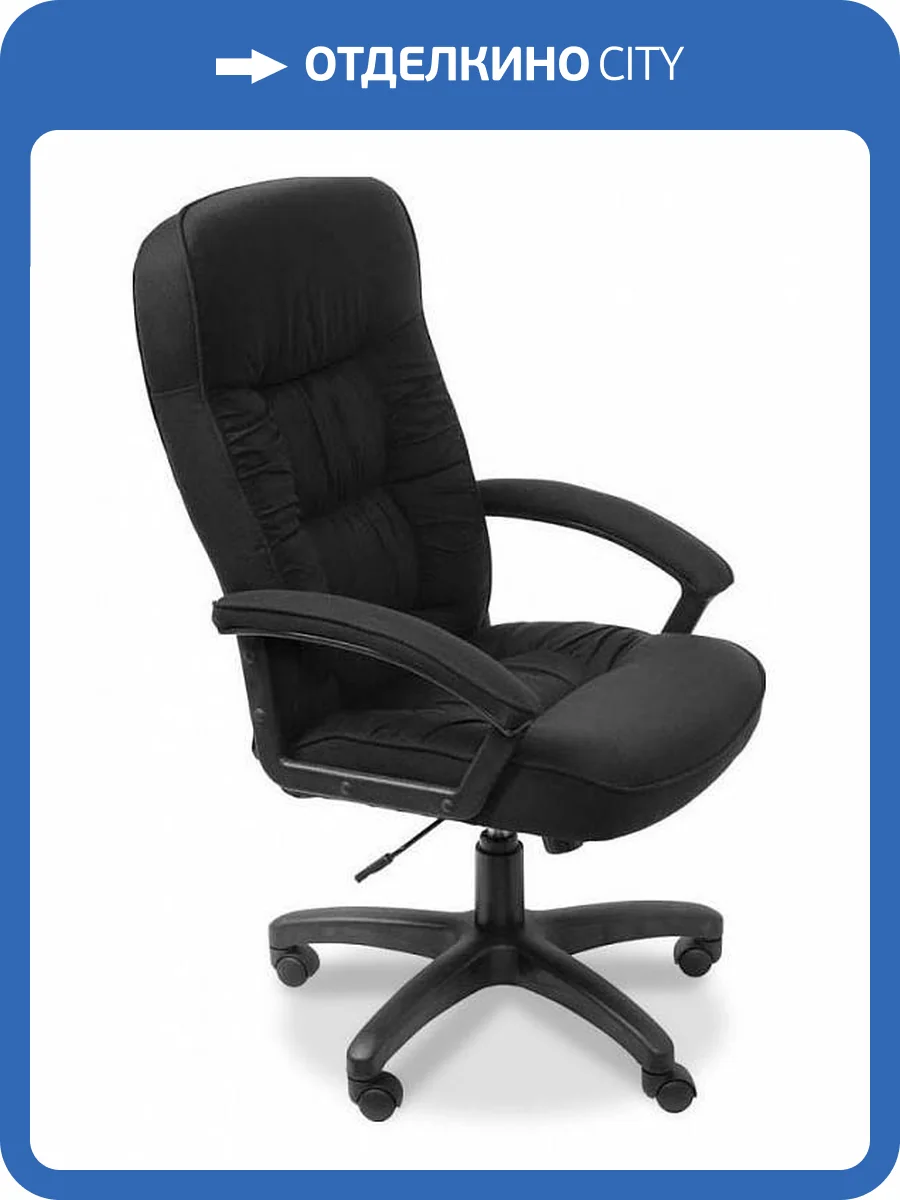 Кресло компьютерное Бюрократ T-9908AXSN 664177 черный фото 4