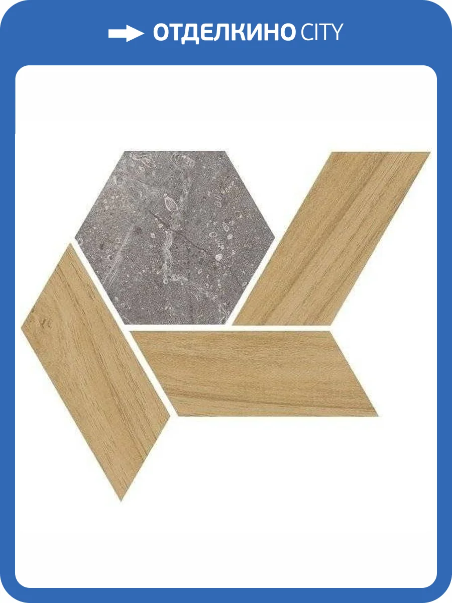 Мозаика Vives World Flysch Lesnaya Gris 17.5x20 фото 3