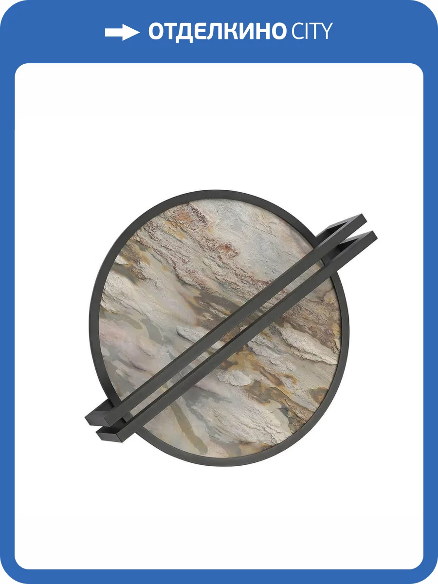 Бра Favourite Tallar 4444-1W фото 4