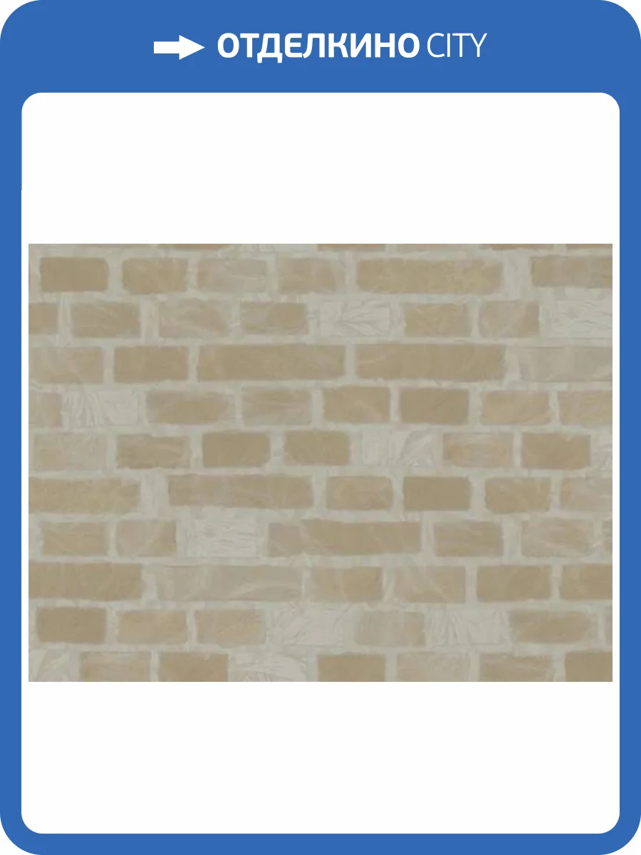 Обои Fipar Romana R22529 фото 2