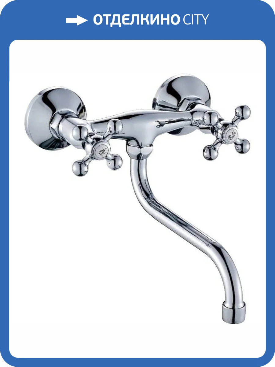 Смеситель для кухни Haiba HB4319 фото 4