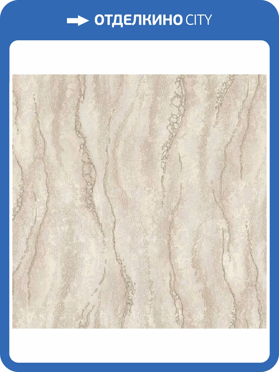 Обои Артекс Selena AR10838-05 фото 2