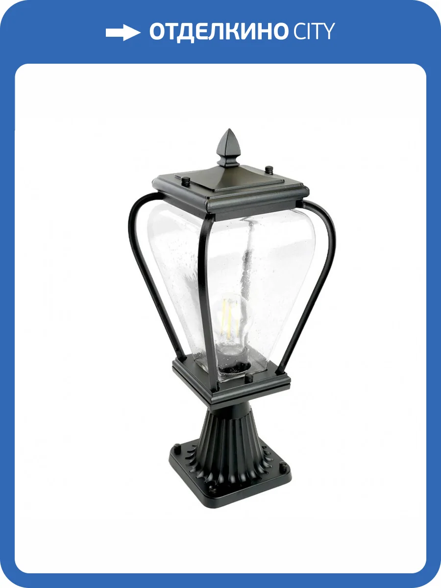 Садово-парковый светильник Feron Бильбао 51275 фото 2